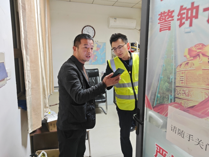 微信圖片_20240318161525