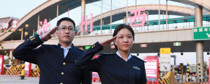 微信截圖_20240320145502