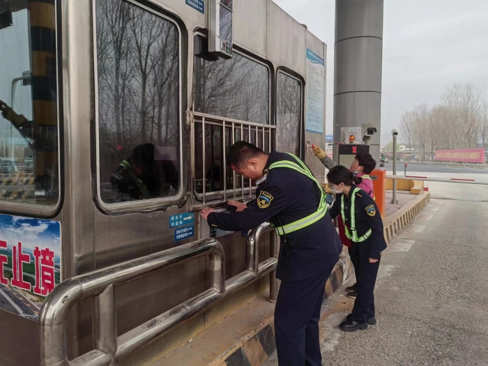 微信圖片_20240326111552