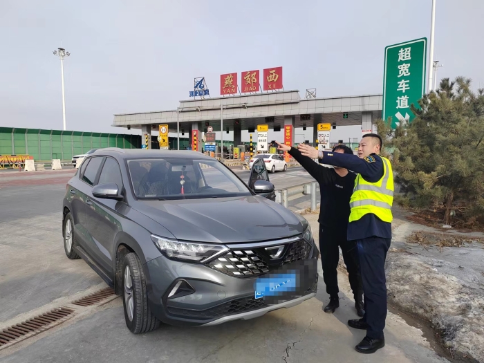 微信圖片_20240327095139