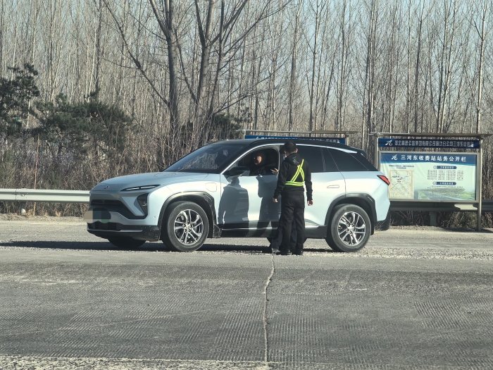 微信圖片_20240331111942