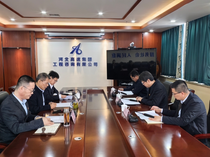 微信圖片_20240402083018