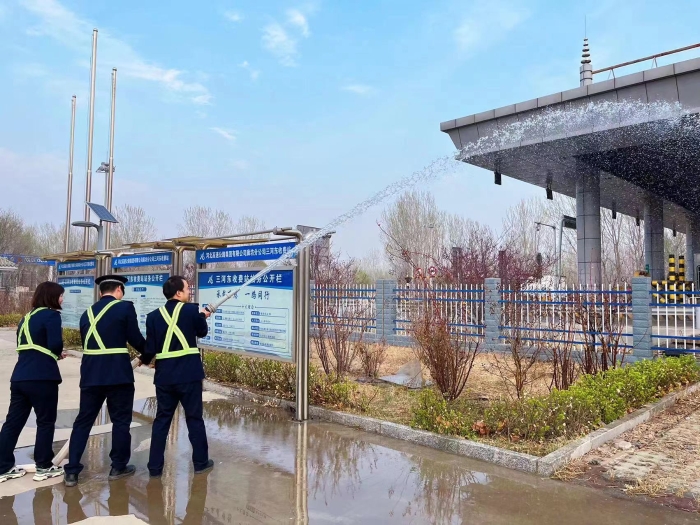 微信圖片_20240403091148