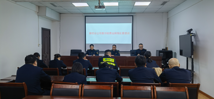 微信圖片_20240403161234