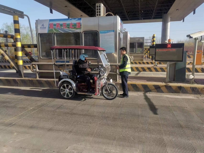 微信圖片_20240412115357