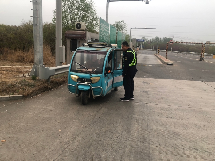 微信圖片_20240415155254