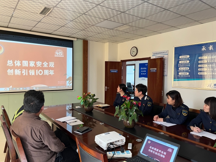 微信圖片_20240416111835