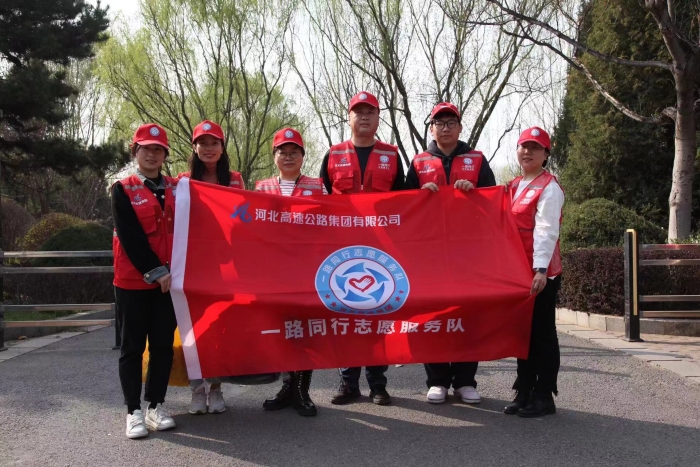 微信圖片_20240416164406