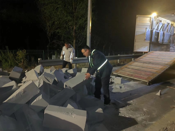 微信圖片_20240416172136