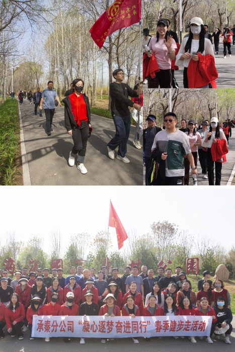 微信圖片_20240419231210