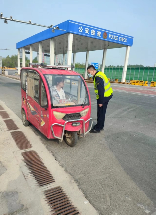 QQ圖片20240423154151