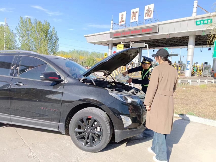 微信圖片_20240423172342