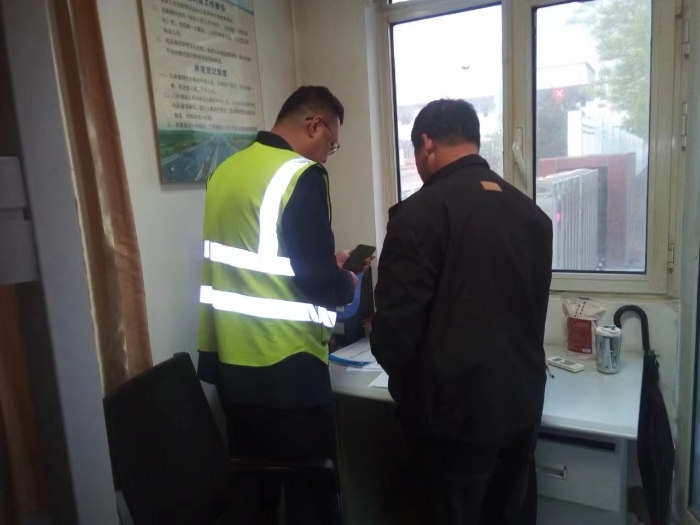 微信圖片_20240425101833