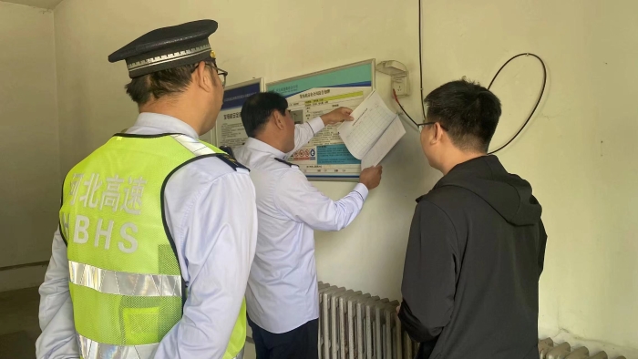 微信圖片_20240429110640