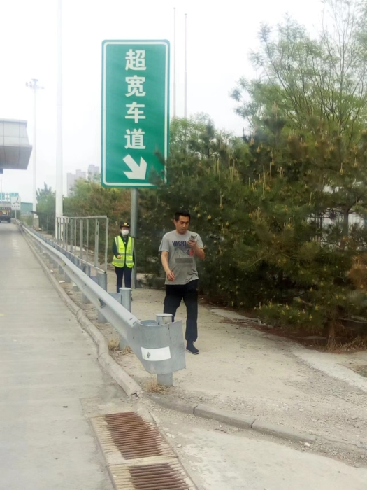 QQ圖片20240430151551