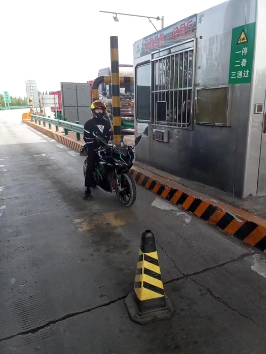 227d56fb9ad229eeef5710b59ad2fc5