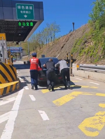 5e984f5ed203d26fe37e1c23ee33d1c