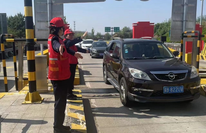 微信圖片_20240506123900