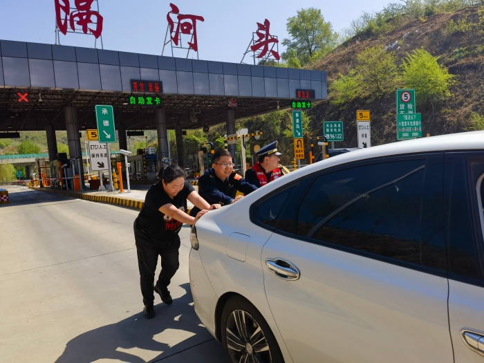 微信圖片_20240506123822