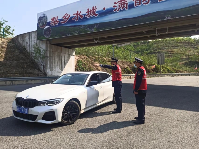 微信圖片_20240506123844