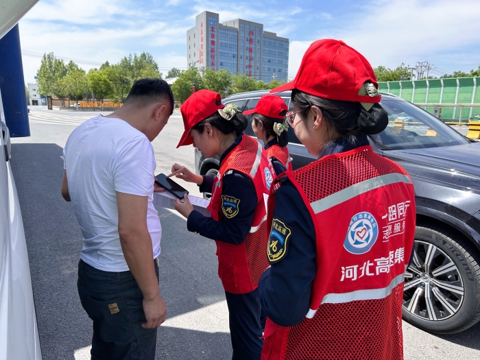 微信圖片_20240506153116