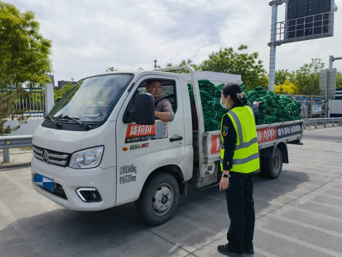 微信圖片_20240506153518