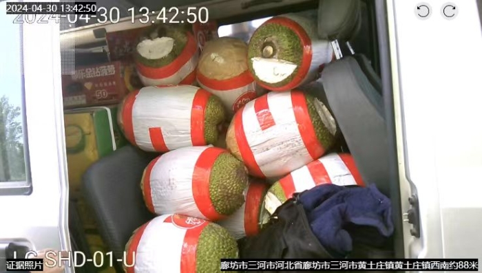 微信圖片_20240506163418