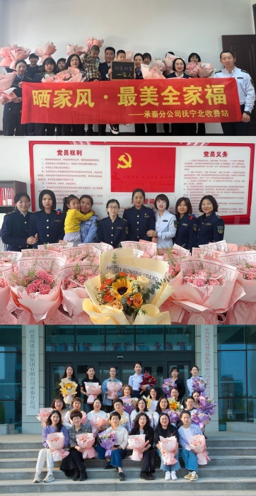 微信圖片_20240515103526