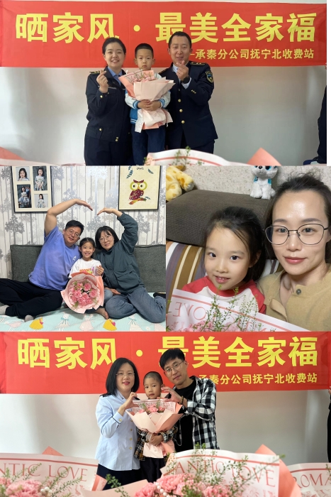 微信圖片_20240515103531