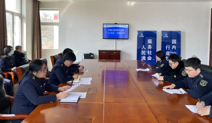 微信圖片_20240515161105