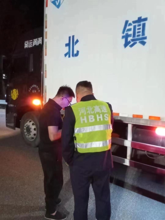 fda2e391d7b87faae73da147d223079