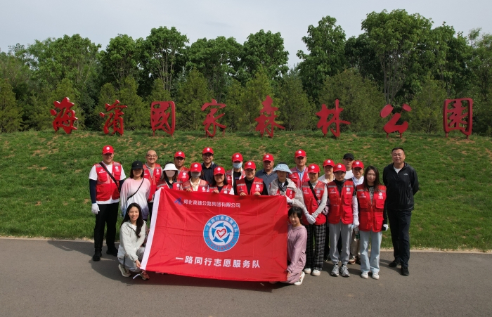 微信圖片_20240522164435