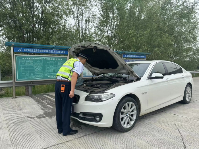 微信圖片_20240523160210