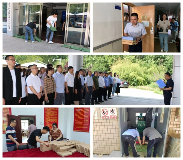 微信圖片_20240523174338