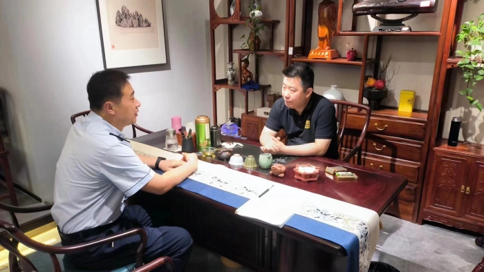 微信圖片_20240527164922