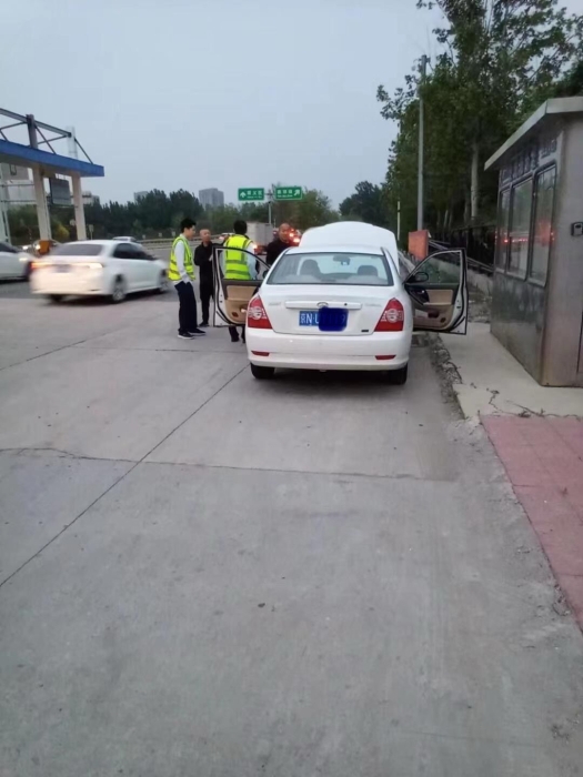 QQ圖片20240527160932