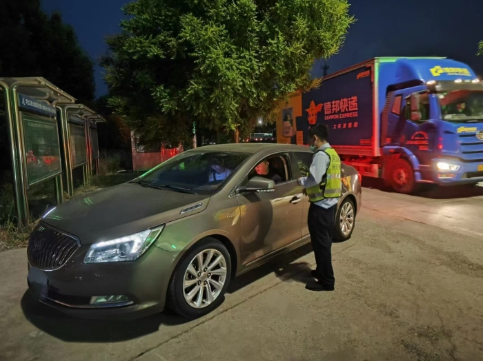 79f630cdc6d1d53eed5b7f09532c1e5