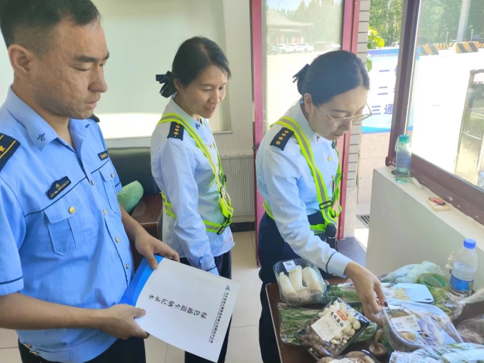 微信圖片_20240529162226