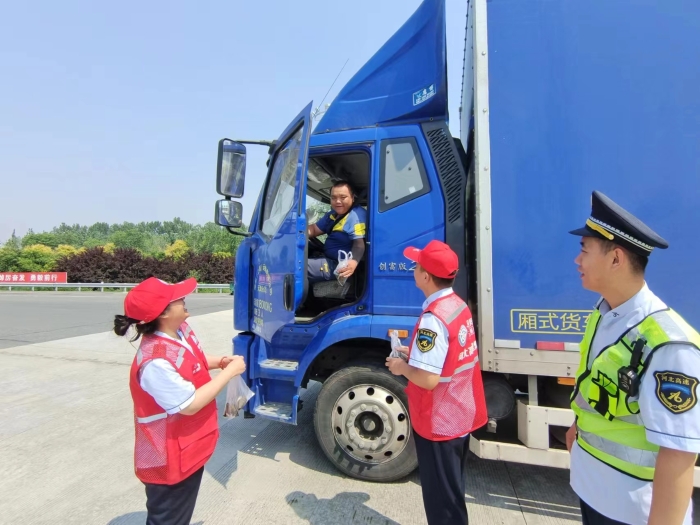 微信圖片_20240610110716