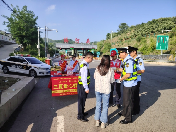 055f50319b7ed90a0f5dd97cc43225d