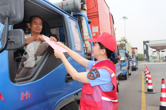 發(fā)放明白紙