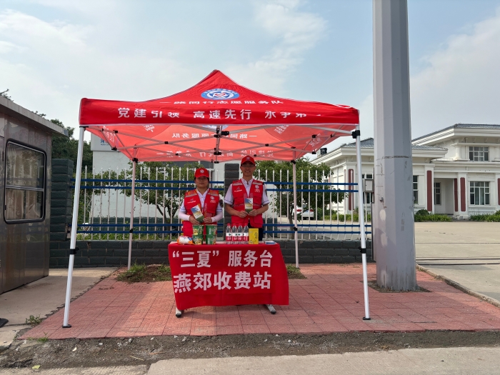 034315a99579de0786c9c757a20f80db