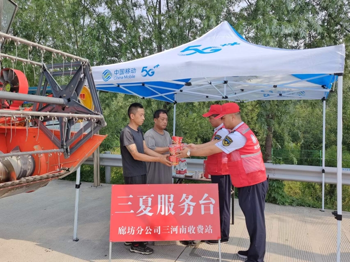 微信圖片_20240613150039