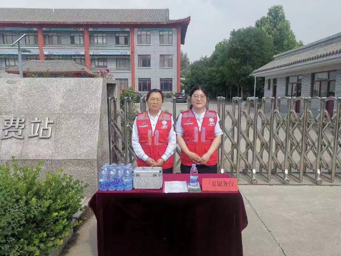 微信圖片_20240613182610