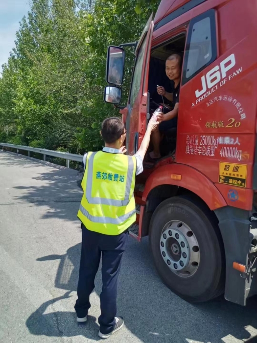 IMG_1398(20240617-090511)