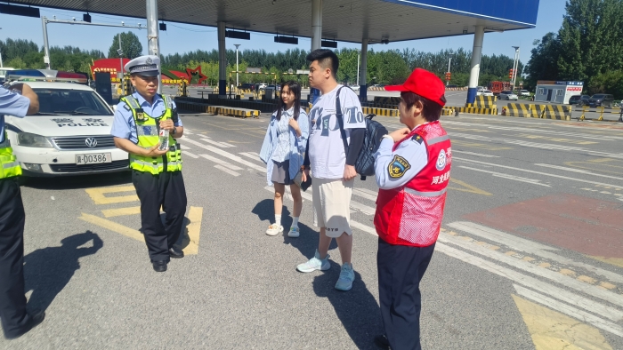 微信圖片_20240617152906