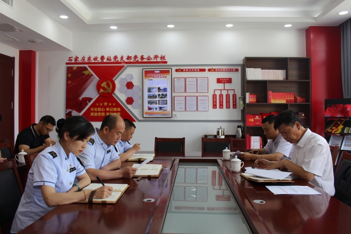 2024-6-14 柴飛調(diào)研督導(dǎo)石家莊東收費(fèi)站標(biāo)準(zhǔn)化規(guī)范化收費(fèi)站建設(shè)暨標(biāo)桿收費(fèi)站創(chuàng)建工作 (2)