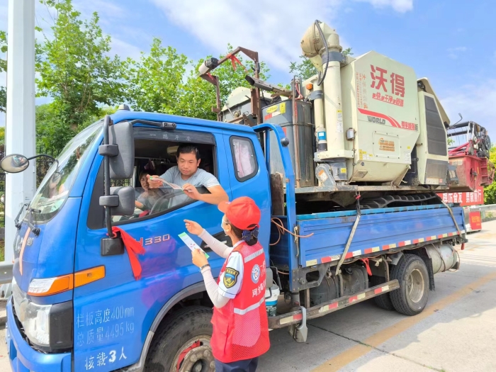 安全生產(chǎn)月