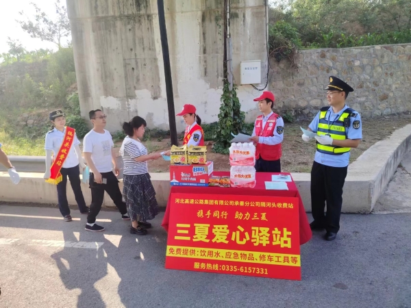 7f72057c328550211c01f909a097ba4