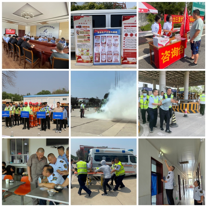 微信圖片_20240624102359